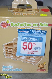 Accessoire pour rongeurs, lapins et perroquets : bûchettes de bois (Aloya)