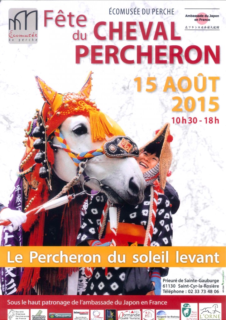Fête du cheval percheron à Saint Cyr la Rosière (61), le samedi 15 août 2015